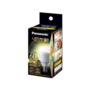 Panasonic（パナソニック） LED電球 プレミアX 小形電球タイプ 全方向