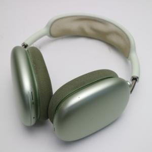 中古〕Apple(アップル) AirPods Max シルバー MGYJ3J／A〔349-ud