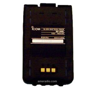 IWATSU DC-BS7 増設用 デジタルコードレス用アンテナ【新品・即納