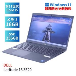 ノートパソコン DELL Latitude 3520 Core i7 1165G7 2.8GHz/16GB/256GB