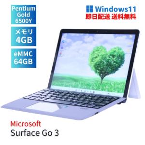 Microsoft Surface pro 4 第6世代 Core i5 メモリ 8GB SSD 256GB Web