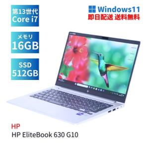 dynabook（ダイナブック） ノートパソコン 新品 13インチ 東芝
