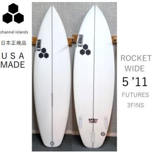 旧品店頭在庫 アルメリック ニューフライヤー 5-6 NEW FLYER サーフ