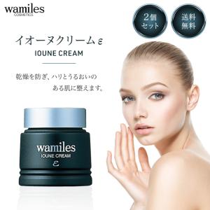 wamiles（ワミレス） イオーヌソープ 100g ワミレス化粧品