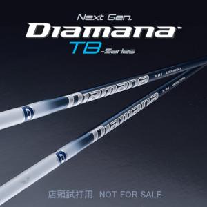 フジクラシャフト Speeder Evolution IV 474 569 661 757 シャフト単品