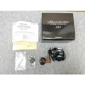 シマノ（SHIMANO） 14 オシア コンクエスト 200HG （右ハンドル