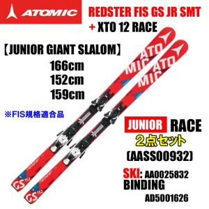 FISCHER（フィッシャー） スキー 板 2019 2020 FISCHER RC ONE 72