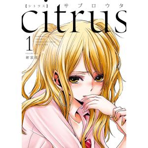 3月中旬より発送予定 / 新品 俺だけレベルアップな件 (1-23巻 最新刊