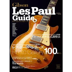 リットーミュージック 【期間限定セール】 ザ・ビューティ・オブ・ザ