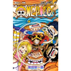ONE PIECE 巻111/尾田栄一郎 : bookfanプレミアム - 通販 - Yahoo