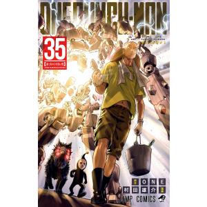 ワンパンマン 35/ONE/村田雄介 : bookfanプレミアム - 通販 - Yahoo