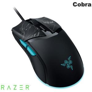 Razer（レイザー） Razer Cobra Minecraft Edition マインクラフト