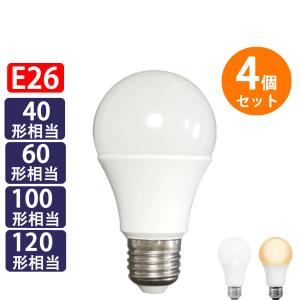 慧光（エコウ） LED電球 E11 6個セット 100V用 ハロゲン電球 LED