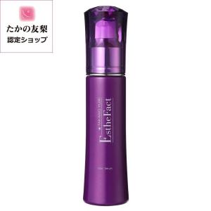 たかの友梨エステファクト バブルマスククレンズ 200ml あすつく対象