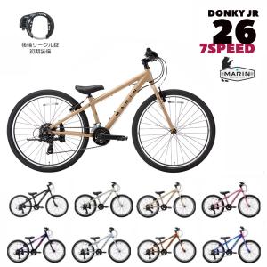 bikke j BRIDGESTONE ブリヂストン ビッケj 22インチ 子供用自転車