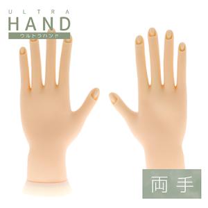 JNEC認定 STモデルハンド ネイルチップ 練習用/トレーニング用