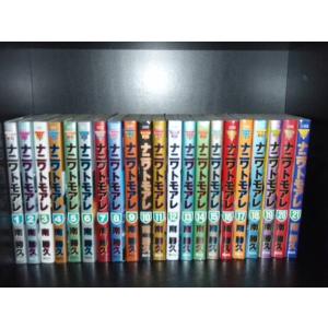 ナニワトモアレ 1〜28巻（完結） + なにわ友あれ 1〜31巻（完結）全59