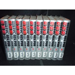 進撃の巨人 コミック 1-34巻セット 全巻セット : メルブックヤフー店