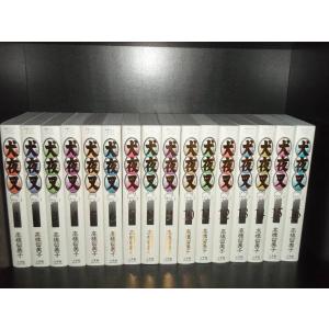 新品 / 犬夜叉 [B6版] (1-30巻 全巻) 全巻セット : 漫画全巻ドットコム