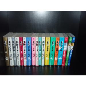 新品 / 彼女、お借りします (1-44巻 最新刊) 全巻セット : 漫画全巻