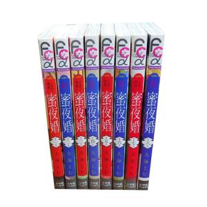 新品 / 新・蒼太の包丁 (1-7巻 最新刊) 全巻セット : 漫画全巻ドット