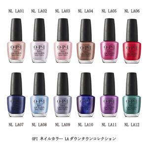 O・P・I（オーピーアイ） ネイルカラー NL N76 N77 N78 N79 N80 N81