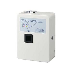 東亜電子工業 大型コインタイマー (100円硬貨専用) TD-ASD-100H