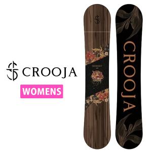 CROOJA/クロージャ KNIT COVER LOGO eb's スノーボード ニットケース