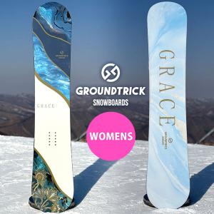 スノー ボード 板 GROUNDTRICK グランドトリック スノーボード GRACE