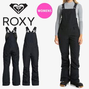 ROXY（ロキシー） ラスト1着 Lサイズ 45%off スノーウェア スノー