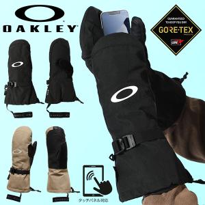 レザーグローブ SWANY スワニー Classic Combi Glove ゴアテックス