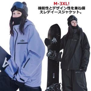 バートン BURTON 【並品】DUNMORE JACKET 13067 : ワットマン Yahoo