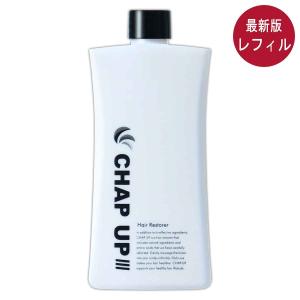 チャップアップ（CHAP UP） 育毛剤 レフィル 詰め替え 付け替え 120mL