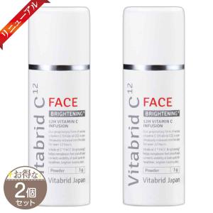 HAN.d（ハンド） 【 3個セット 】 シロジャム Sirojam ハンドセラム