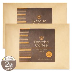 2箱セット 】 明治薬品 シボラナイトダイエットコーヒー 165g ( 5.5g