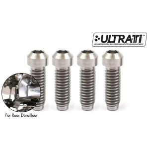 フロントディレイラー シマノ XTR FD-M950 φ34.9mm 中古 : サイクリー