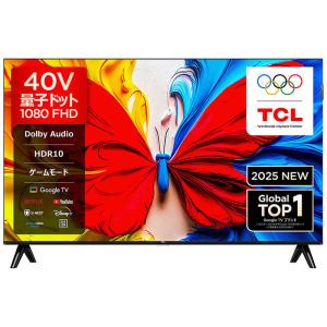 テレビ 32インチ TCL 32D200 ハイビジョン液晶テレビ 地デジ、BS、CS