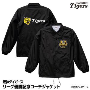 阪神タイガース 2005 優勝 ジャケット ブルゾン ジャンパー L 刺しゅう