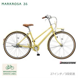 BRIDGESTONE（ブリヂストン） 自転車 マークローザ 3S 27インチ MR73T2