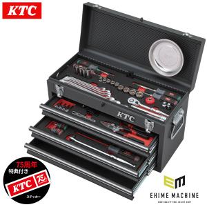 KTC 工具セット SK38026XR 3/8DR スタンダードセット[80点](3段3引出し