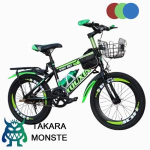 2026年3月】コグホーン 自転車 子供（子ども用自転車）（リム径