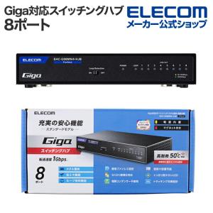 BUFFALO LXW10G5 スイッチングハブ 5ポート 10Giga対応 ACアダプタ