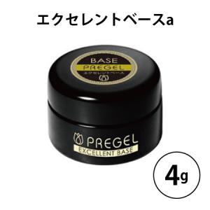 IBD クリアジェル ハードジェル クリア clear 8oz 226g hard gel UV