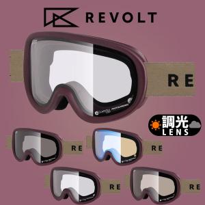 交換レンズ ゴーグル REVOLT リボルト SUPER LIGHT FRAME スーパー