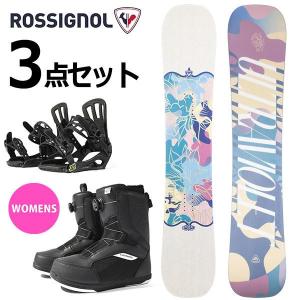 ROSSIGNOL（ロシニョール） 半額以上 スノーボード 3点セット