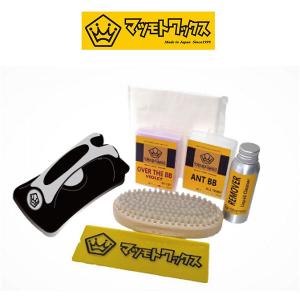 マツモトワックス ホットワックス入門セット ワックス MATSUMOTOWAX