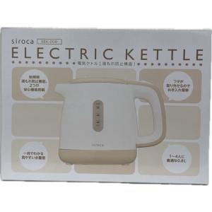 マルチクイック ブラウン MQ7080XG マルチクイック7 ハンドブレンダー