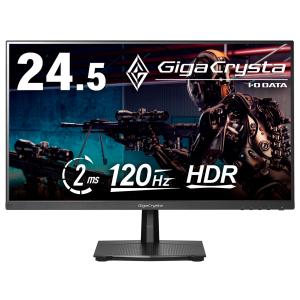 I-O DATA（アイ・オー・データ機器） I-O DATA LCD-AH241XDB-B 23.8型