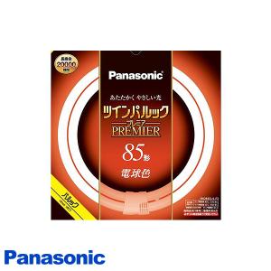 Panasonic（パナソニック） FHD100ELLF3 ツインパルックプレミア 100形