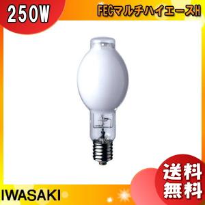 岩崎電気 「送料無料」岩崎 MF400LSH2/BUS メタルハライドランプ 400W